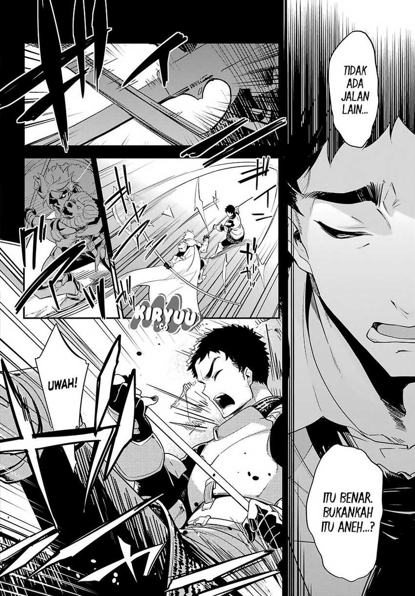 Chichi wa Eiyuu, Haha wa Seirei, Musume no Watashi wa Tenseisha (Dad Is a Hero, Mom Is a Spirit, I’m a Reincarnator) Chapter 09