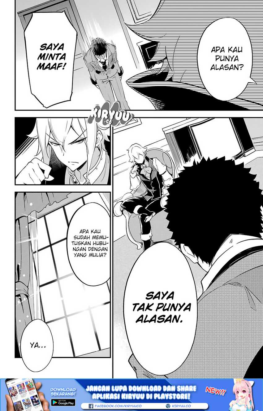 Chichi wa Eiyuu, Haha wa Seirei, Musume no Watashi wa Tenseisha (Dad Is a Hero, Mom Is a Spirit, I’m a Reincarnator) Chapter 10