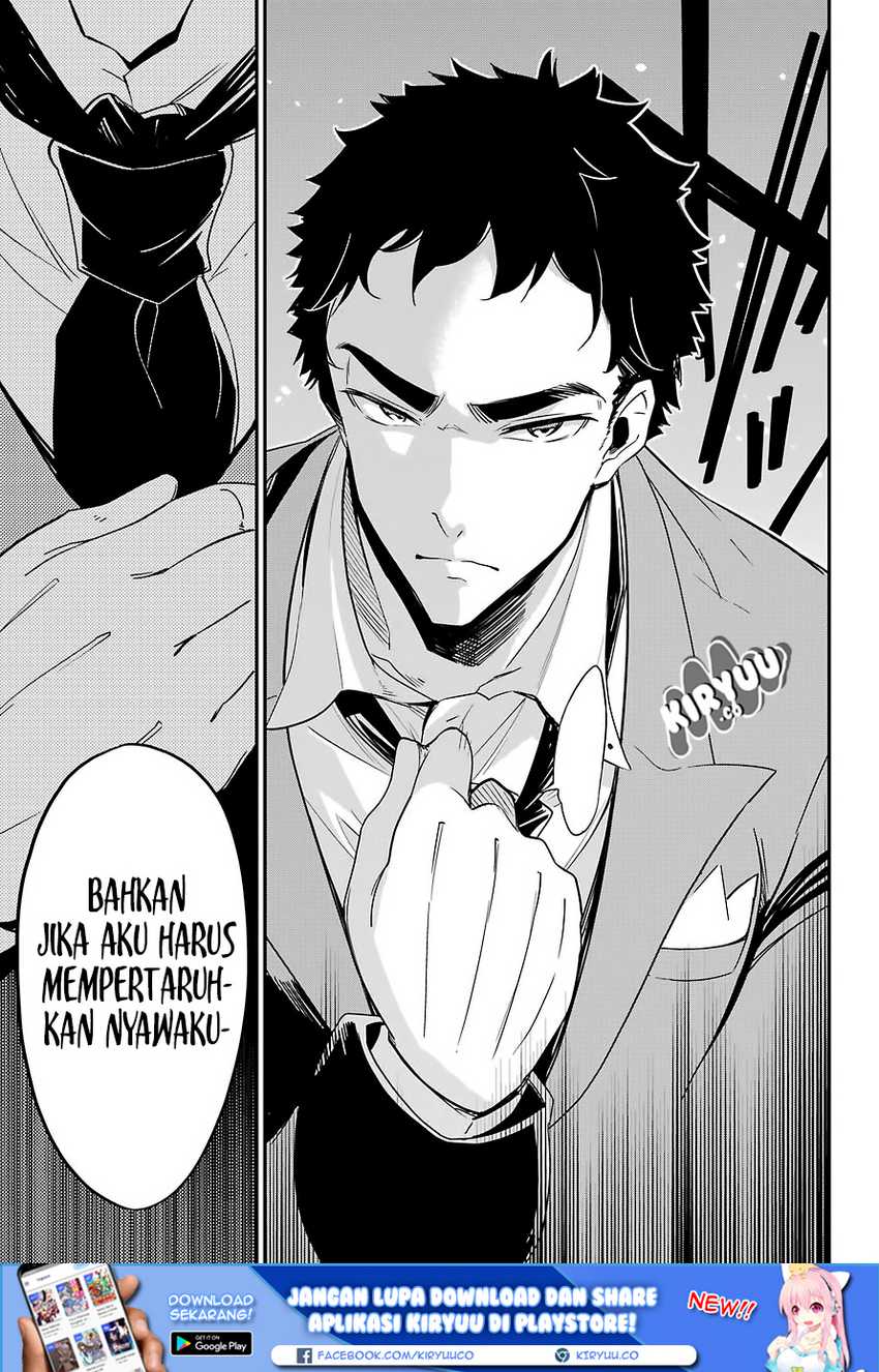 Chichi wa Eiyuu, Haha wa Seirei, Musume no Watashi wa Tenseisha (Dad Is a Hero, Mom Is a Spirit, I’m a Reincarnator) Chapter 10
