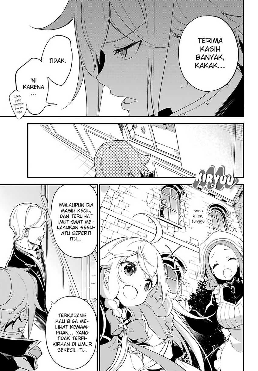 Chichi wa Eiyuu, Haha wa Seirei, Musume no Watashi wa Tenseisha (Dad Is a Hero, Mom Is a Spirit, I’m a Reincarnator) Chapter 10
