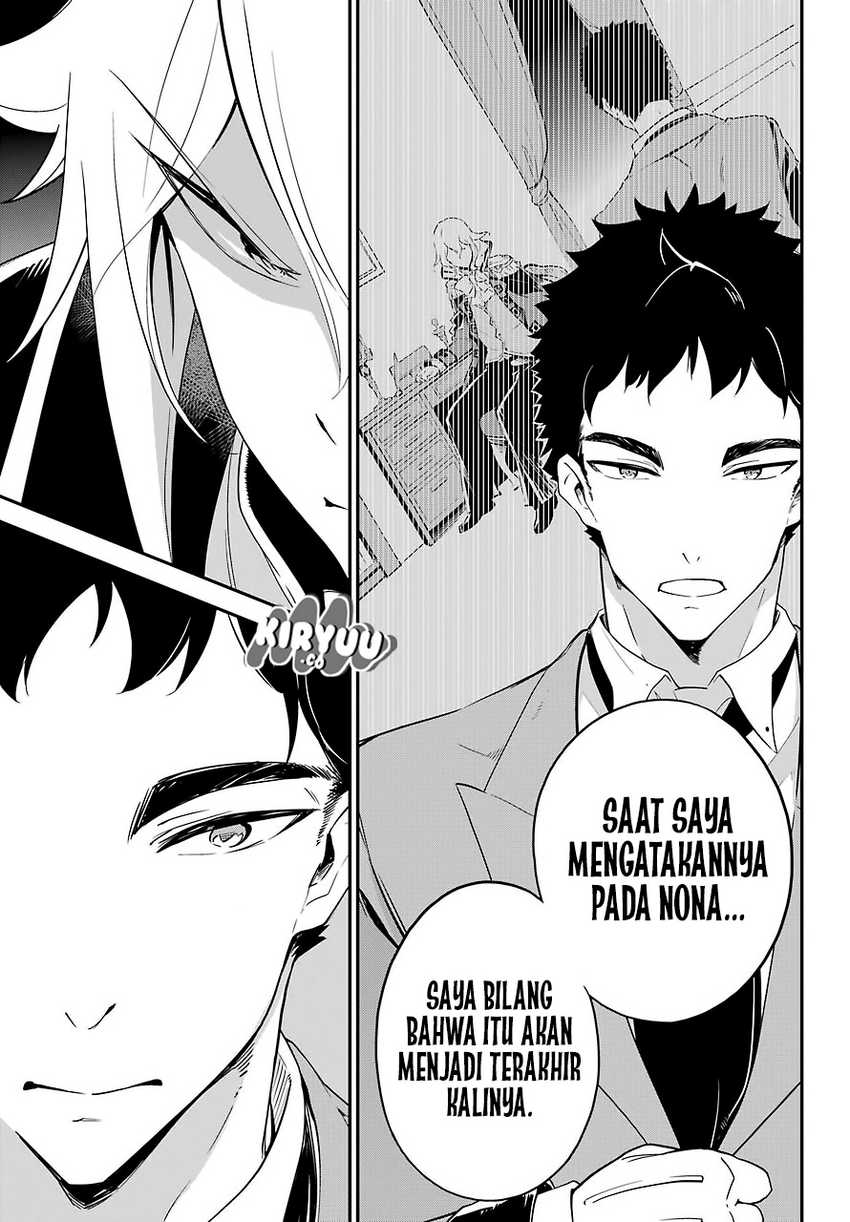 Chichi wa Eiyuu, Haha wa Seirei, Musume no Watashi wa Tenseisha (Dad Is a Hero, Mom Is a Spirit, I’m a Reincarnator) Chapter 10