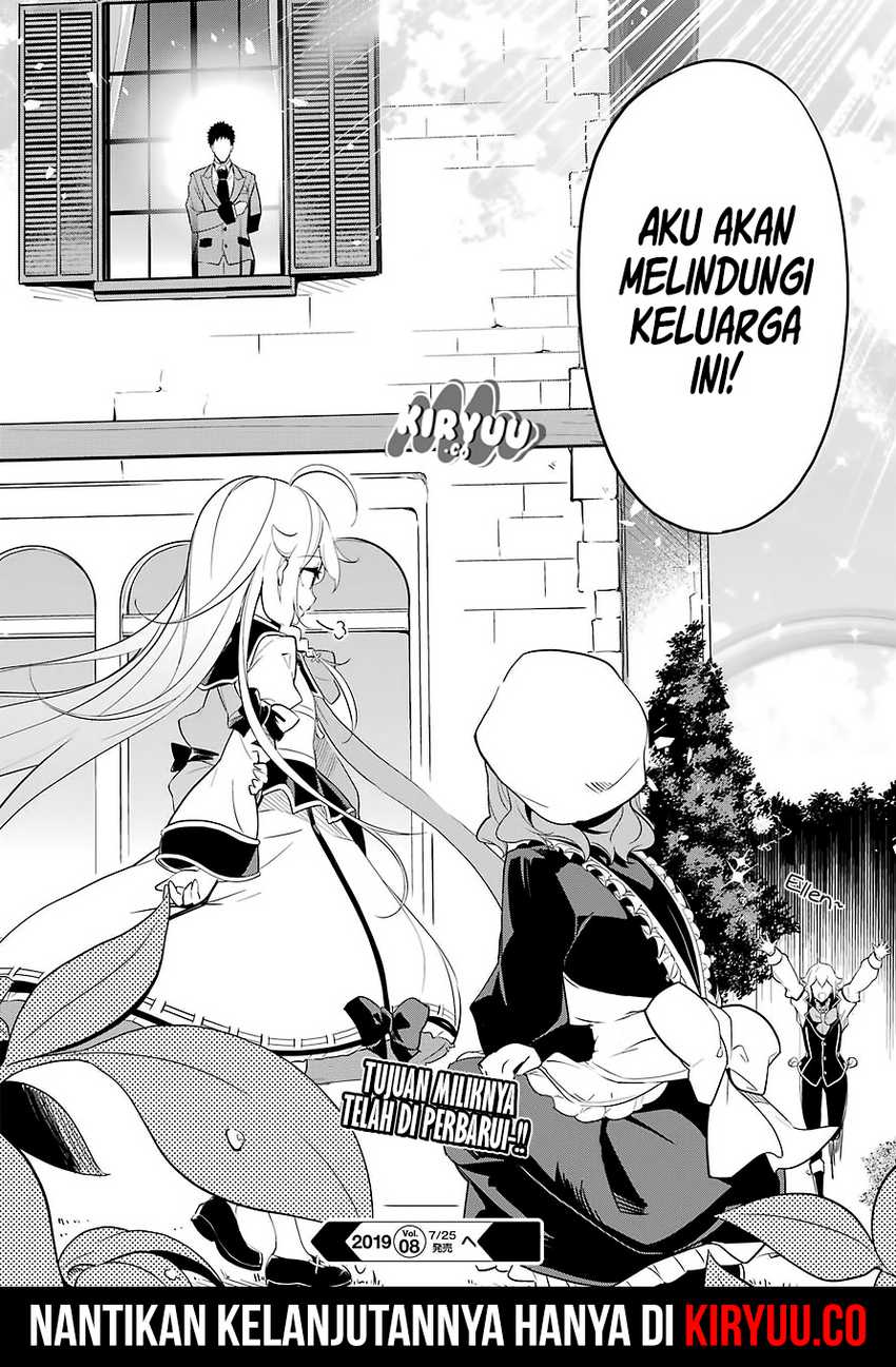 Chichi wa Eiyuu, Haha wa Seirei, Musume no Watashi wa Tenseisha (Dad Is a Hero, Mom Is a Spirit, I’m a Reincarnator) Chapter 10