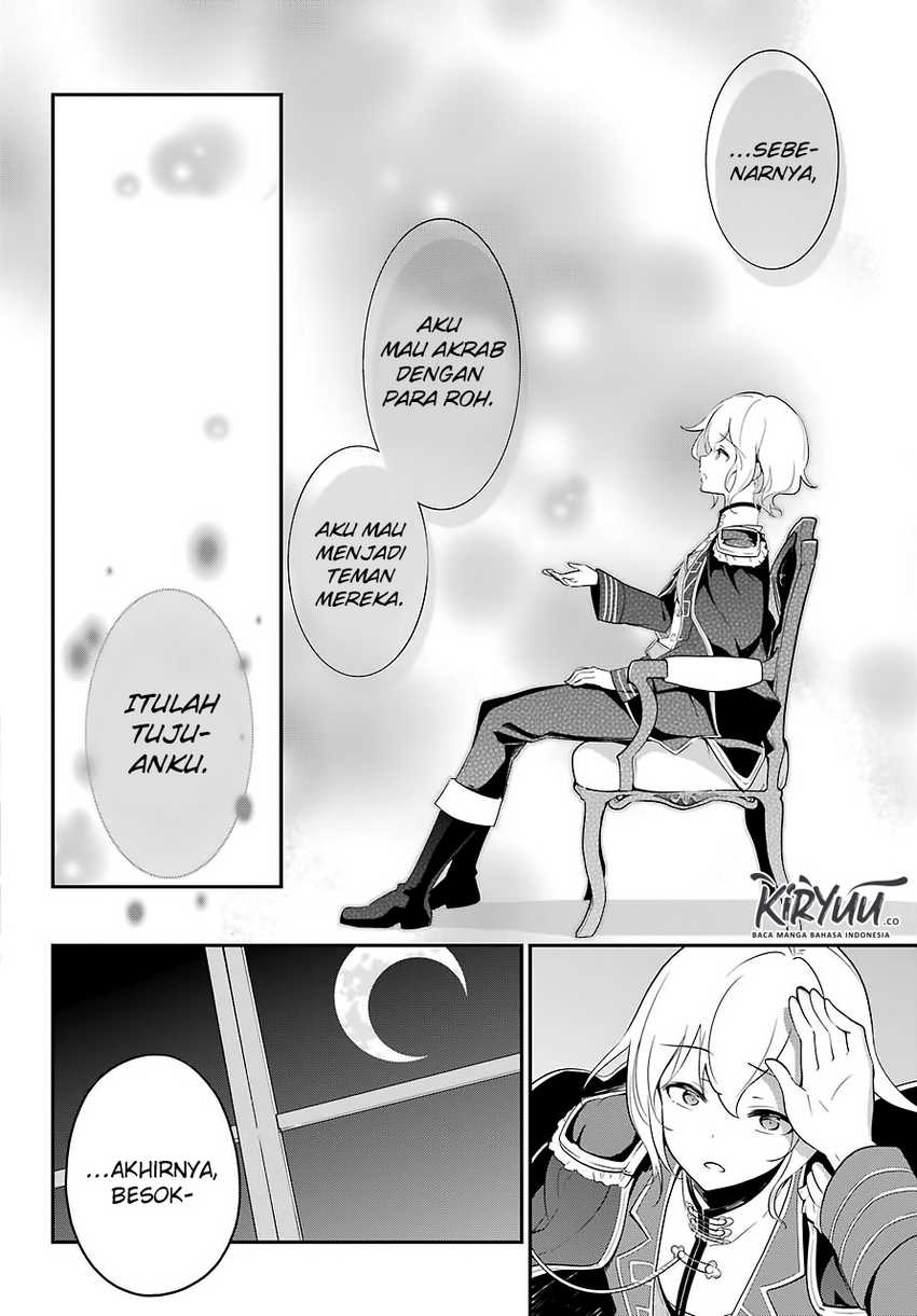 Chichi wa Eiyuu, Haha wa Seirei, Musume no Watashi wa Tenseisha (Dad Is a Hero, Mom Is a Spirit, I’m a Reincarnator) Chapter 11