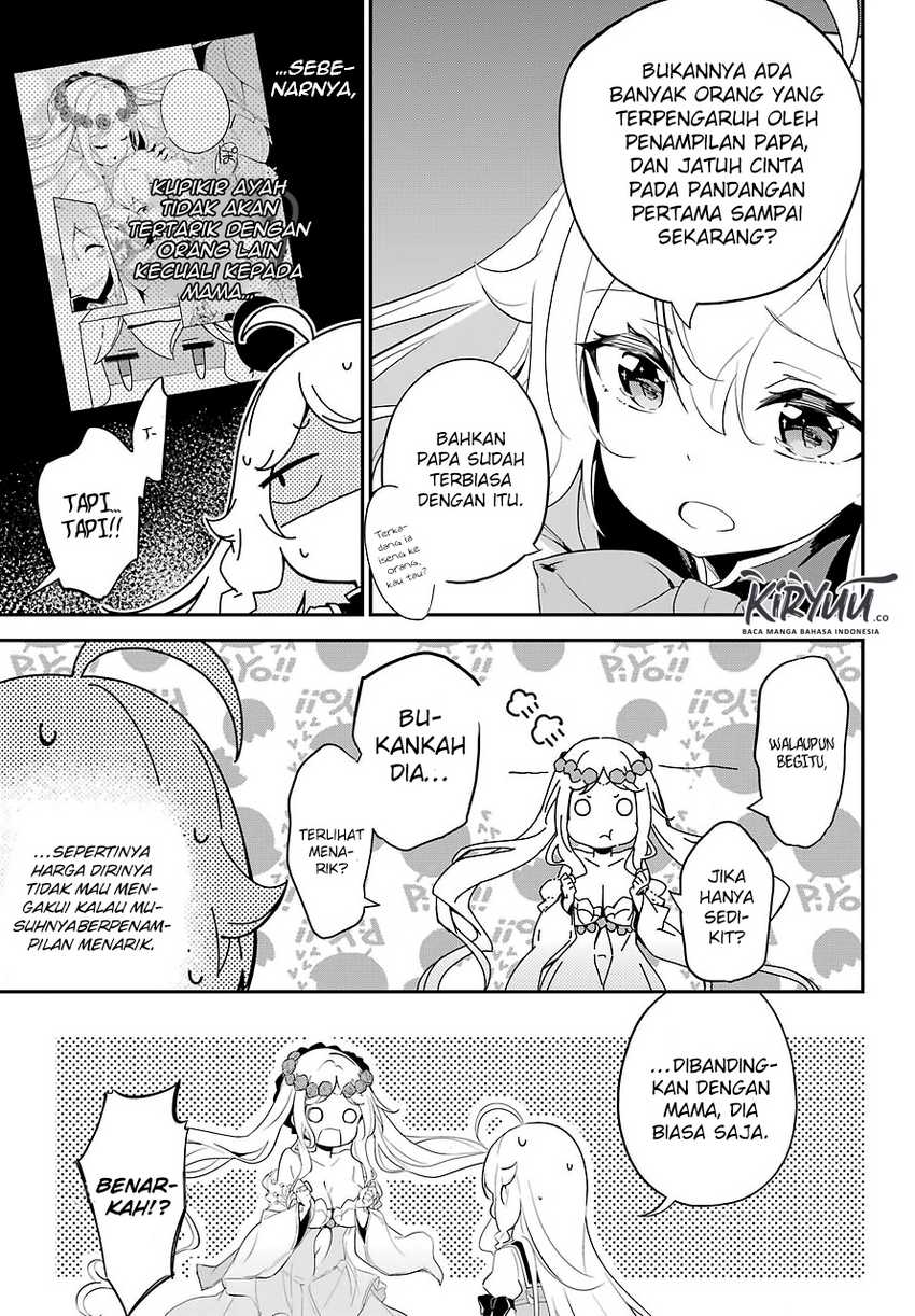 Chichi wa Eiyuu, Haha wa Seirei, Musume no Watashi wa Tenseisha (Dad Is a Hero, Mom Is a Spirit, I’m a Reincarnator) Chapter 11