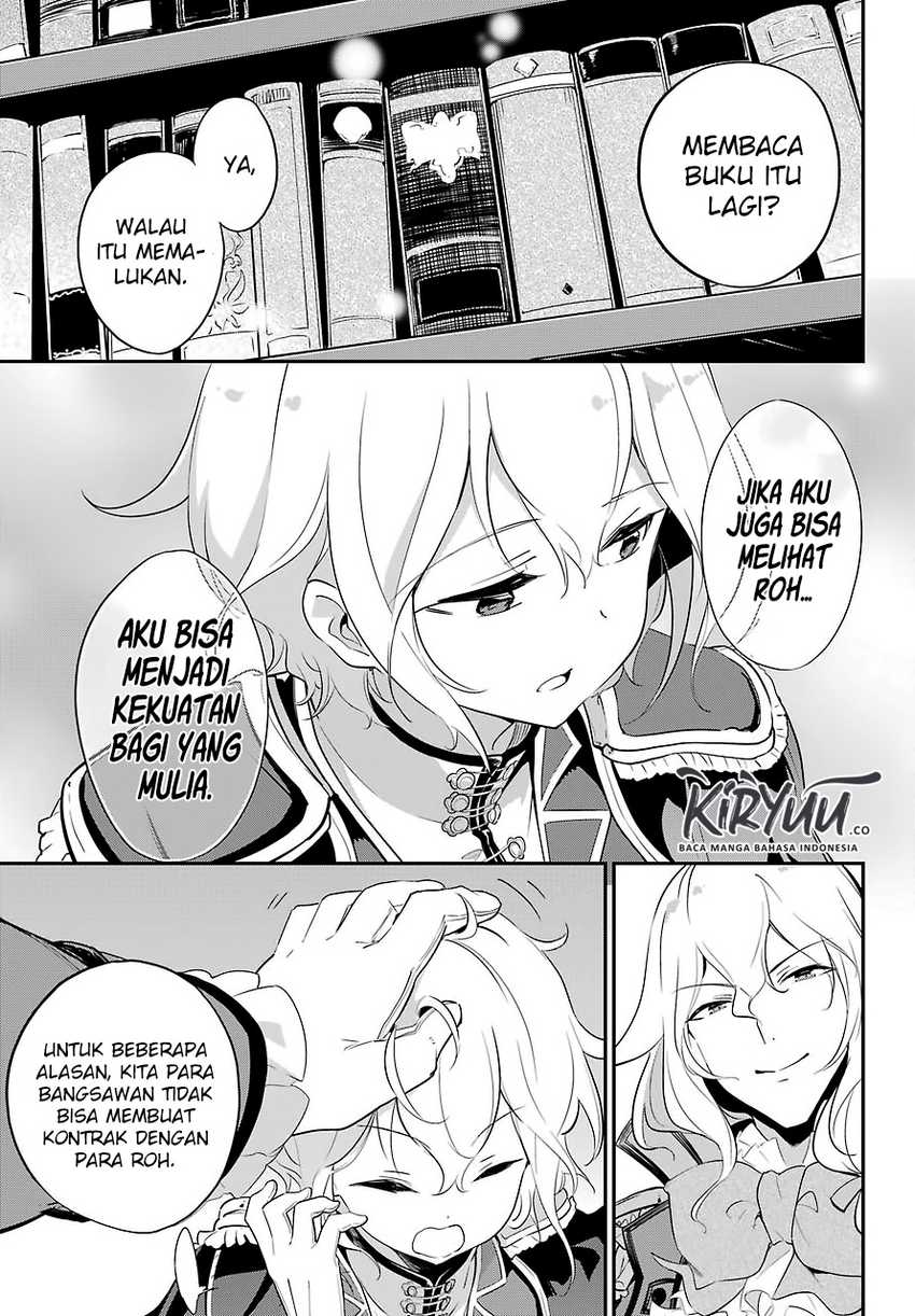 Chichi wa Eiyuu, Haha wa Seirei, Musume no Watashi wa Tenseisha (Dad Is a Hero, Mom Is a Spirit, I’m a Reincarnator) Chapter 11