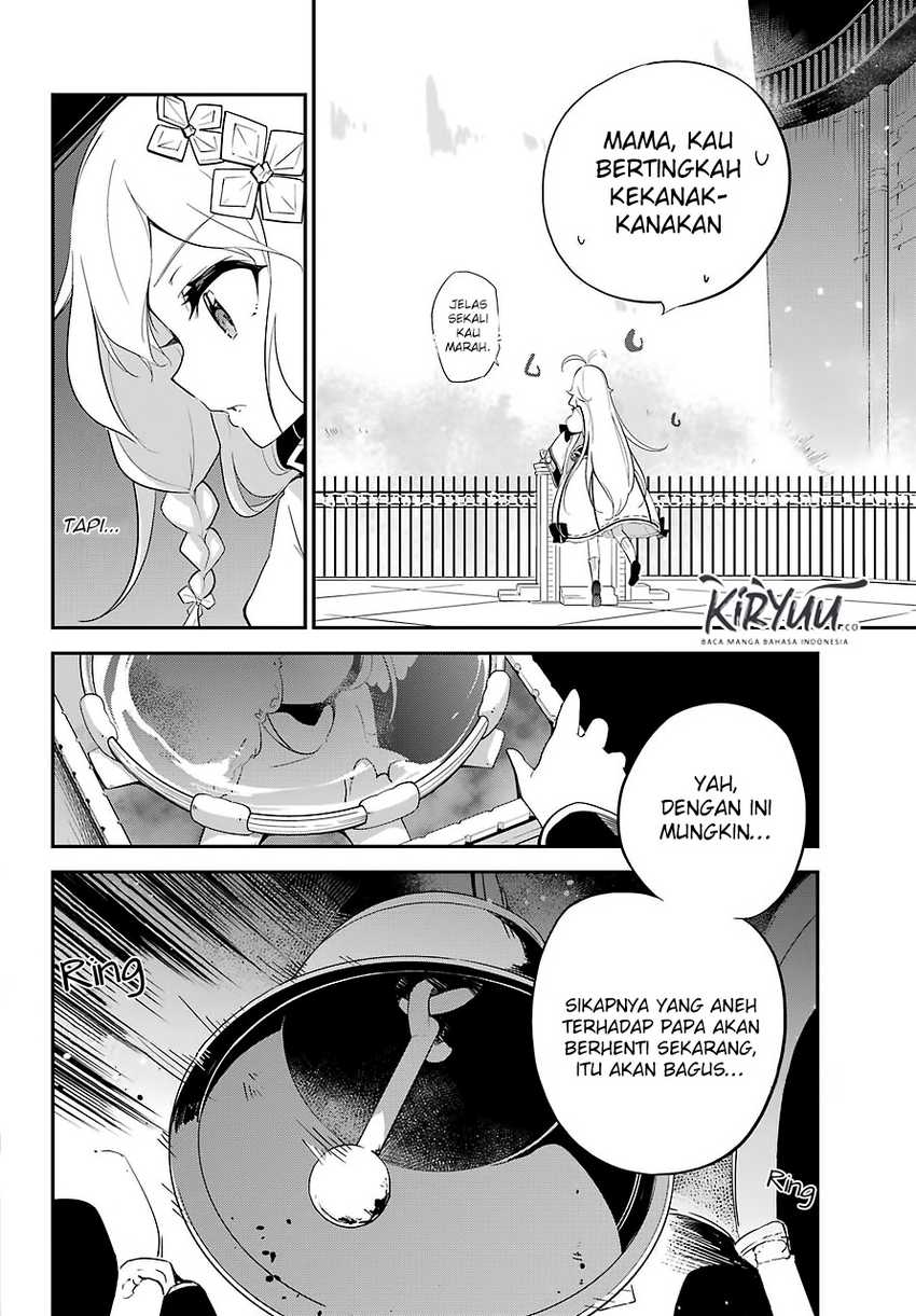 Chichi wa Eiyuu, Haha wa Seirei, Musume no Watashi wa Tenseisha (Dad Is a Hero, Mom Is a Spirit, I’m a Reincarnator) Chapter 12