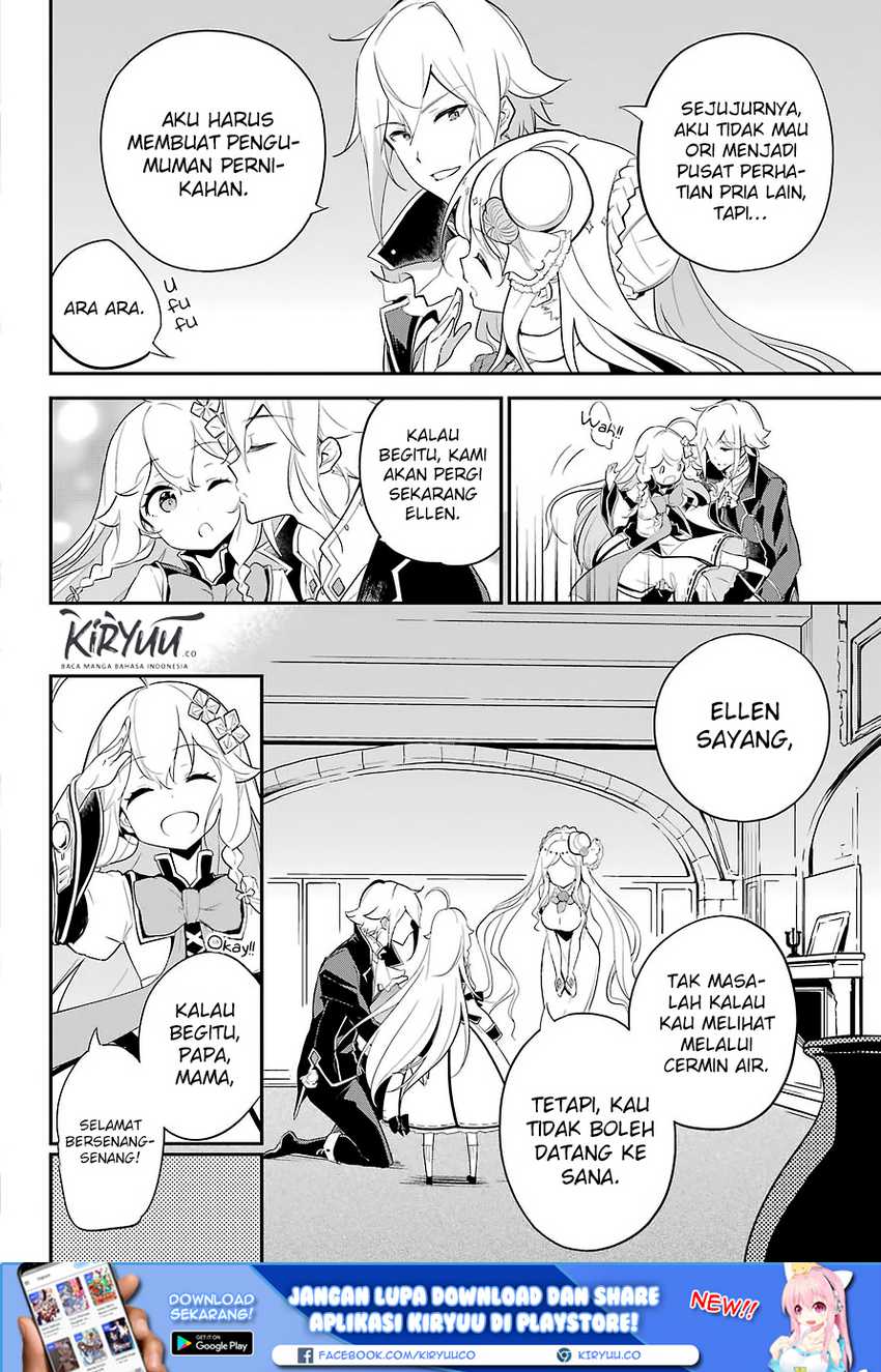 Chichi wa Eiyuu, Haha wa Seirei, Musume no Watashi wa Tenseisha (Dad Is a Hero, Mom Is a Spirit, I’m a Reincarnator) Chapter 12