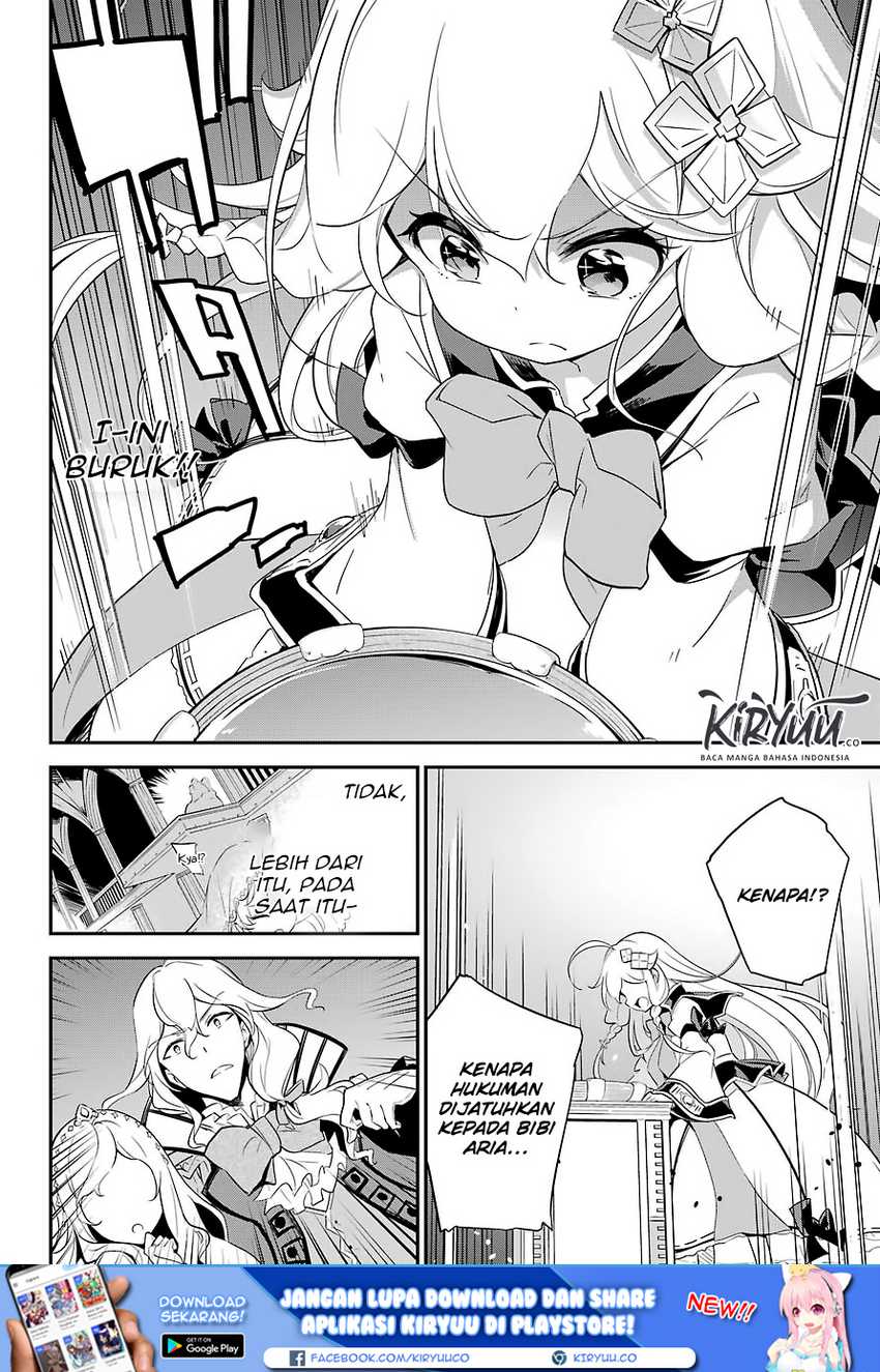 Chichi wa Eiyuu, Haha wa Seirei, Musume no Watashi wa Tenseisha (Dad Is a Hero, Mom Is a Spirit, I’m a Reincarnator) Chapter 12
