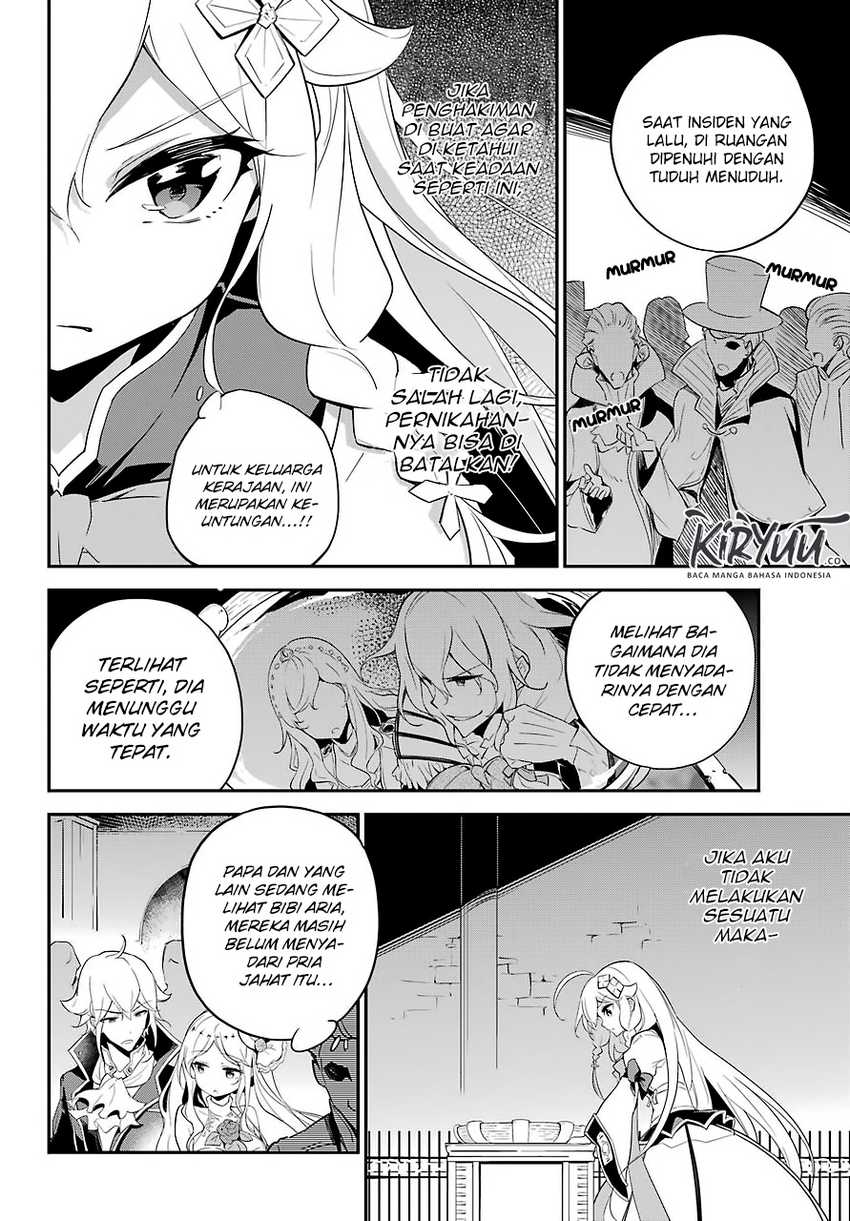 Chichi wa Eiyuu, Haha wa Seirei, Musume no Watashi wa Tenseisha (Dad Is a Hero, Mom Is a Spirit, I’m a Reincarnator) Chapter 12