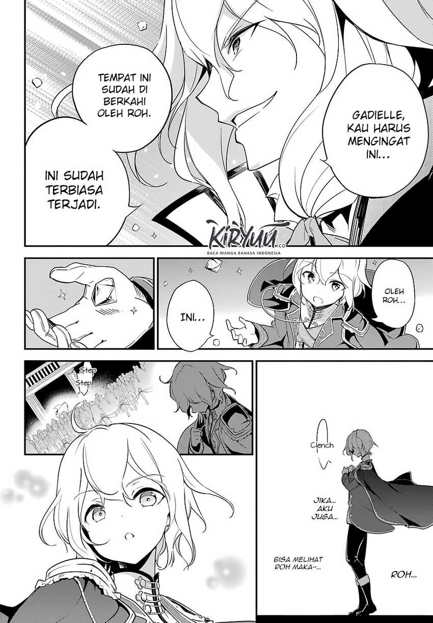 Chichi wa Eiyuu, Haha wa Seirei, Musume no Watashi wa Tenseisha (Dad Is a Hero, Mom Is a Spirit, I’m a Reincarnator) Chapter 12