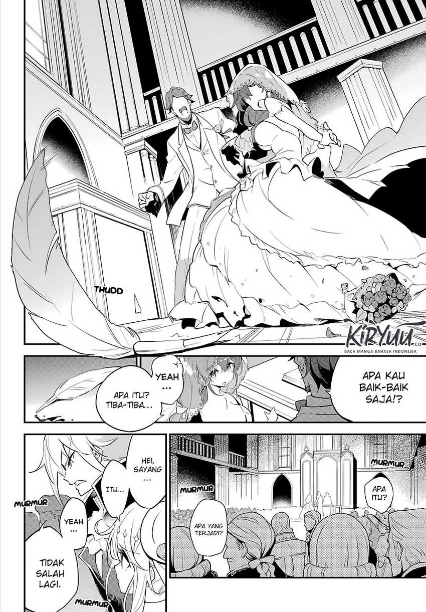 Chichi wa Eiyuu, Haha wa Seirei, Musume no Watashi wa Tenseisha (Dad Is a Hero, Mom Is a Spirit, I’m a Reincarnator) Chapter 12