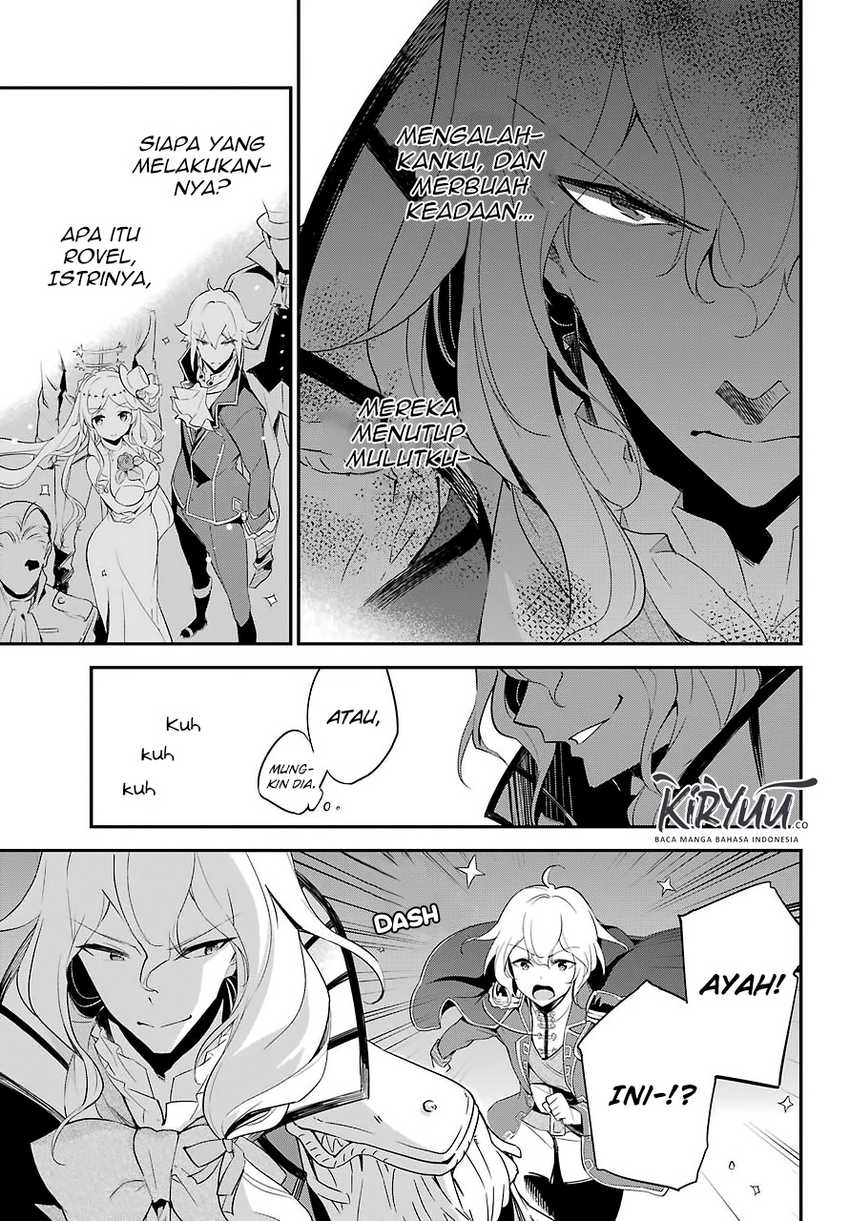 Chichi wa Eiyuu, Haha wa Seirei, Musume no Watashi wa Tenseisha (Dad Is a Hero, Mom Is a Spirit, I’m a Reincarnator) Chapter 12