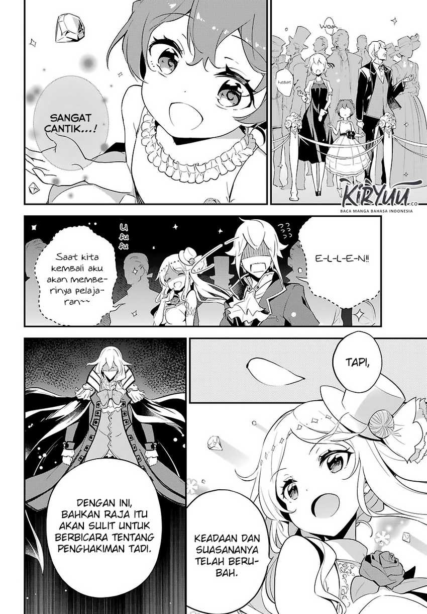 Chichi wa Eiyuu, Haha wa Seirei, Musume no Watashi wa Tenseisha (Dad Is a Hero, Mom Is a Spirit, I’m a Reincarnator) Chapter 12