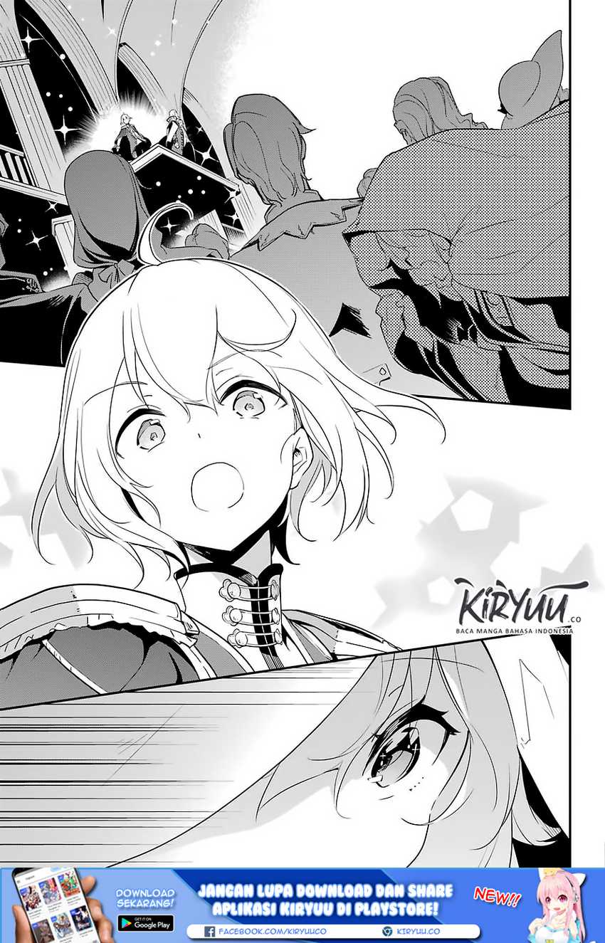 Chichi wa Eiyuu, Haha wa Seirei, Musume no Watashi wa Tenseisha (Dad Is a Hero, Mom Is a Spirit, I’m a Reincarnator) Chapter 12