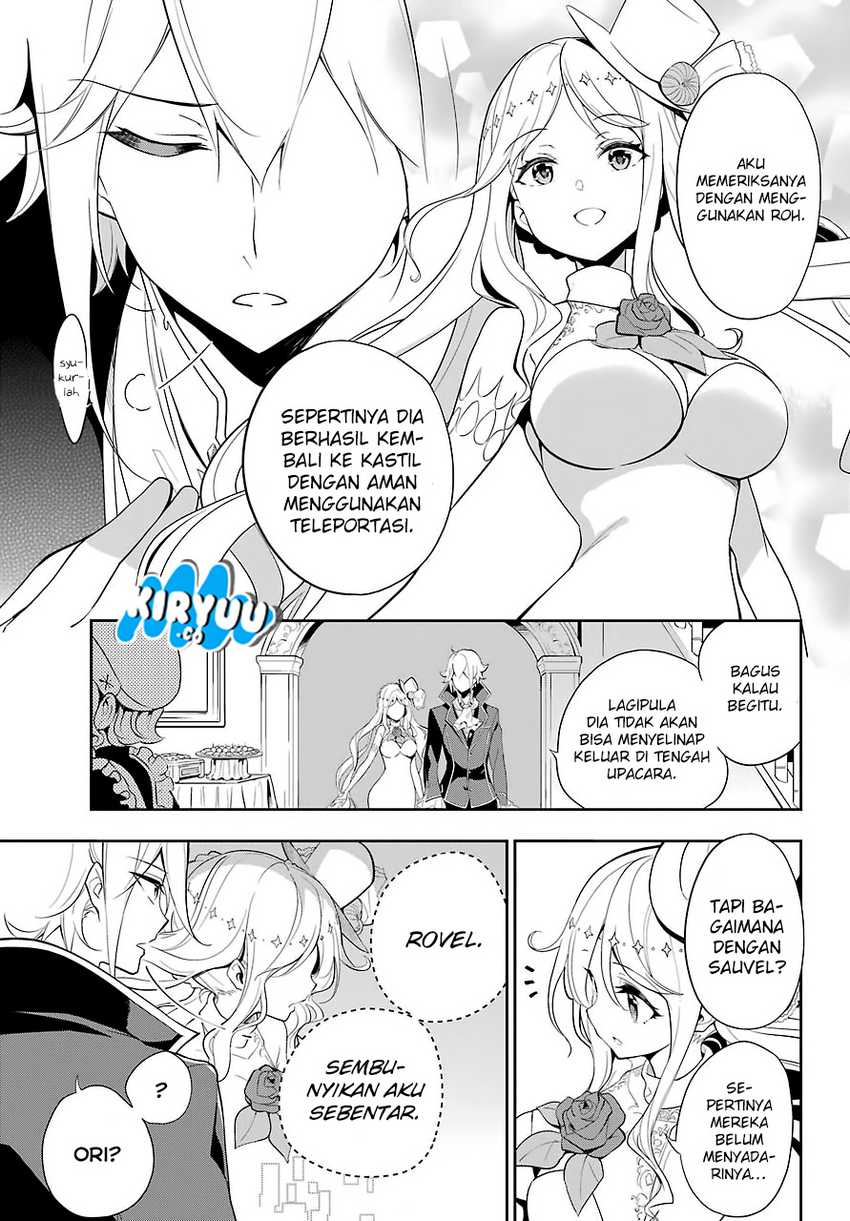Chichi wa Eiyuu, Haha wa Seirei, Musume no Watashi wa Tenseisha (Dad Is a Hero, Mom Is a Spirit, I’m a Reincarnator) Chapter 13