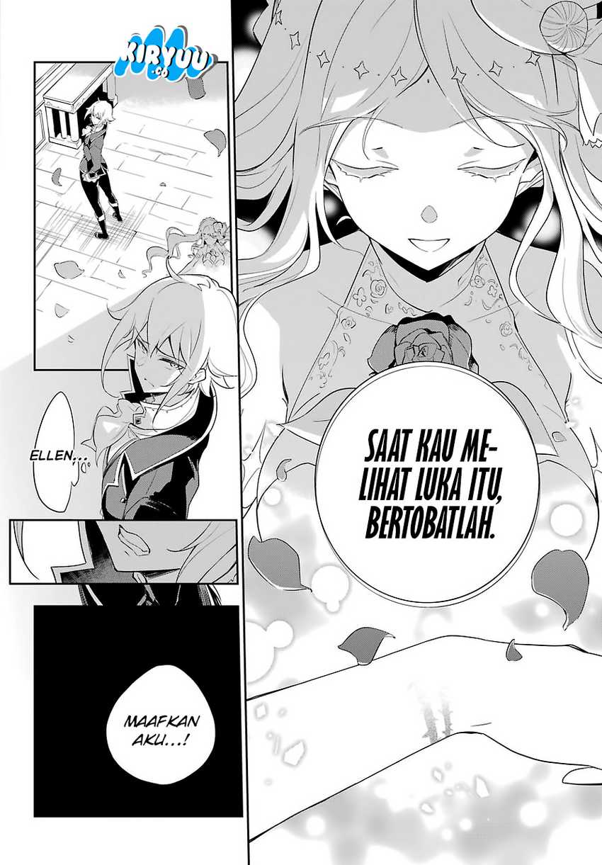 Chichi wa Eiyuu, Haha wa Seirei, Musume no Watashi wa Tenseisha (Dad Is a Hero, Mom Is a Spirit, I’m a Reincarnator) Chapter 13