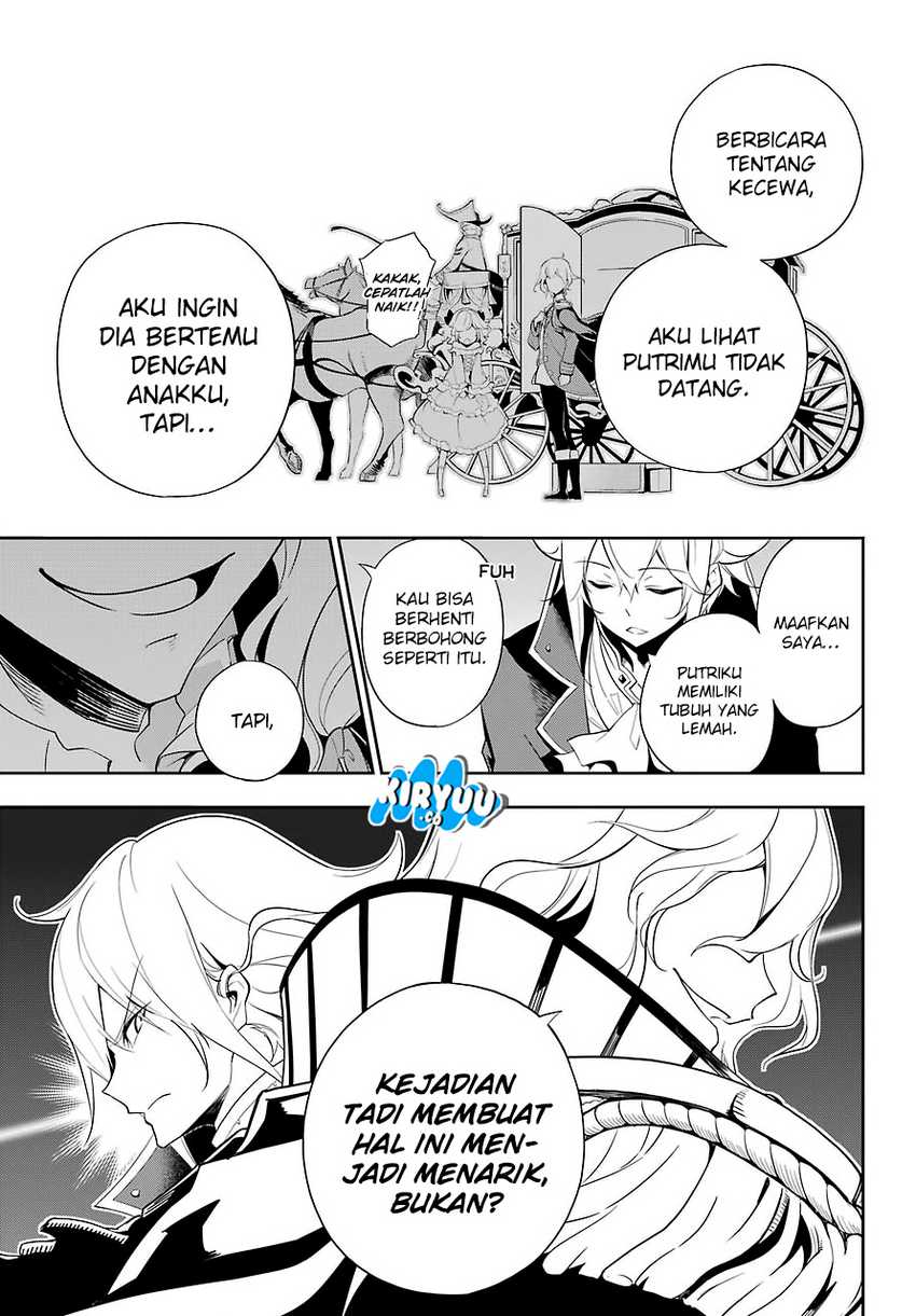 Chichi wa Eiyuu, Haha wa Seirei, Musume no Watashi wa Tenseisha (Dad Is a Hero, Mom Is a Spirit, I’m a Reincarnator) Chapter 13