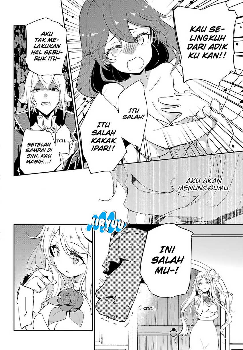 Chichi wa Eiyuu, Haha wa Seirei, Musume no Watashi wa Tenseisha (Dad Is a Hero, Mom Is a Spirit, I’m a Reincarnator) Chapter 13