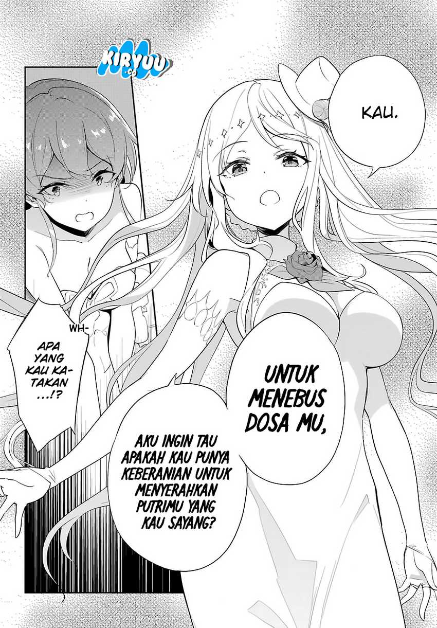 Chichi wa Eiyuu, Haha wa Seirei, Musume no Watashi wa Tenseisha (Dad Is a Hero, Mom Is a Spirit, I’m a Reincarnator) Chapter 13