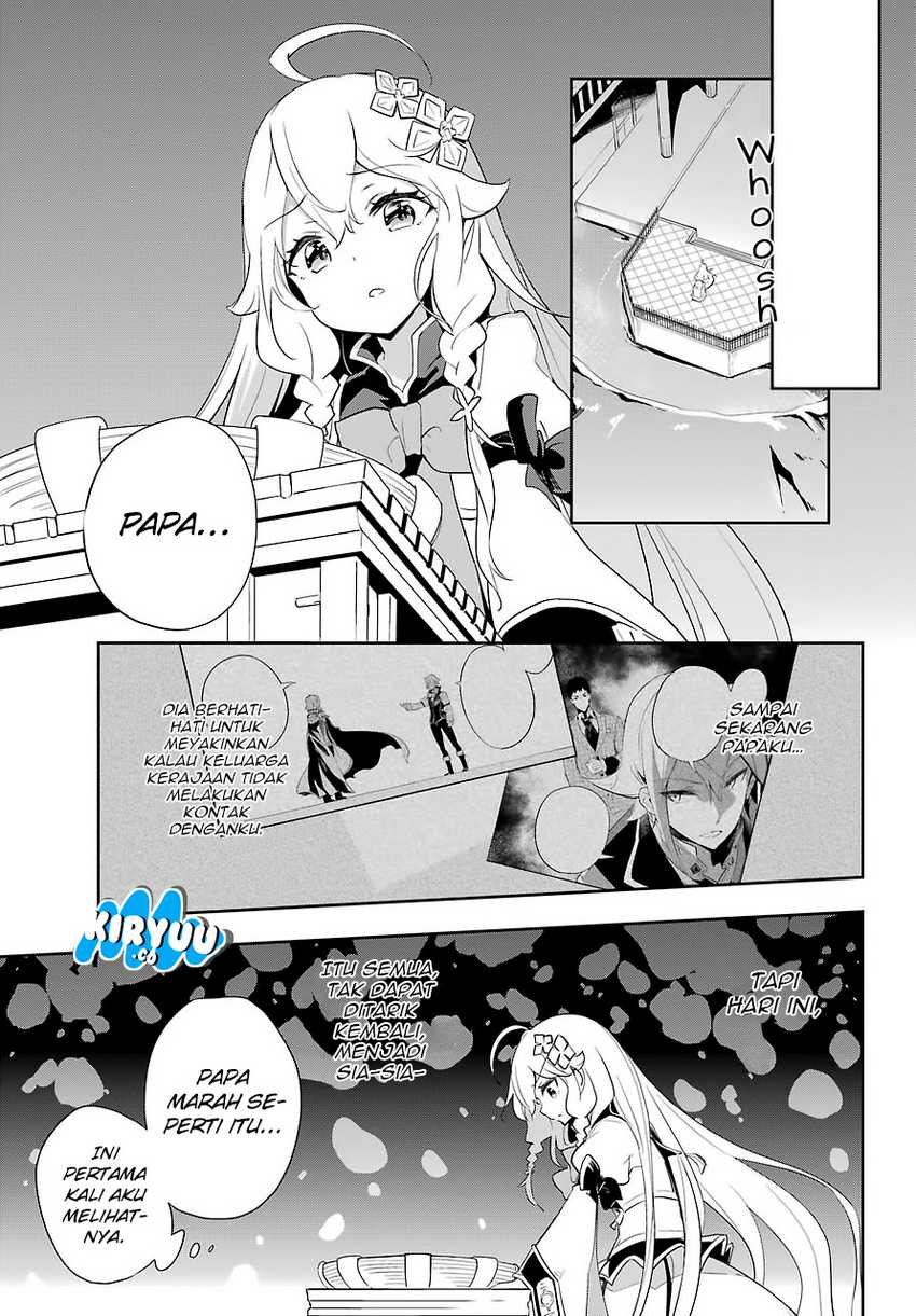 Chichi wa Eiyuu, Haha wa Seirei, Musume no Watashi wa Tenseisha (Dad Is a Hero, Mom Is a Spirit, I’m a Reincarnator) Chapter 13