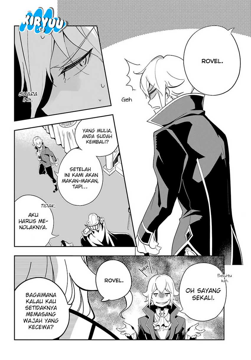 Chichi wa Eiyuu, Haha wa Seirei, Musume no Watashi wa Tenseisha (Dad Is a Hero, Mom Is a Spirit, I’m a Reincarnator) Chapter 13