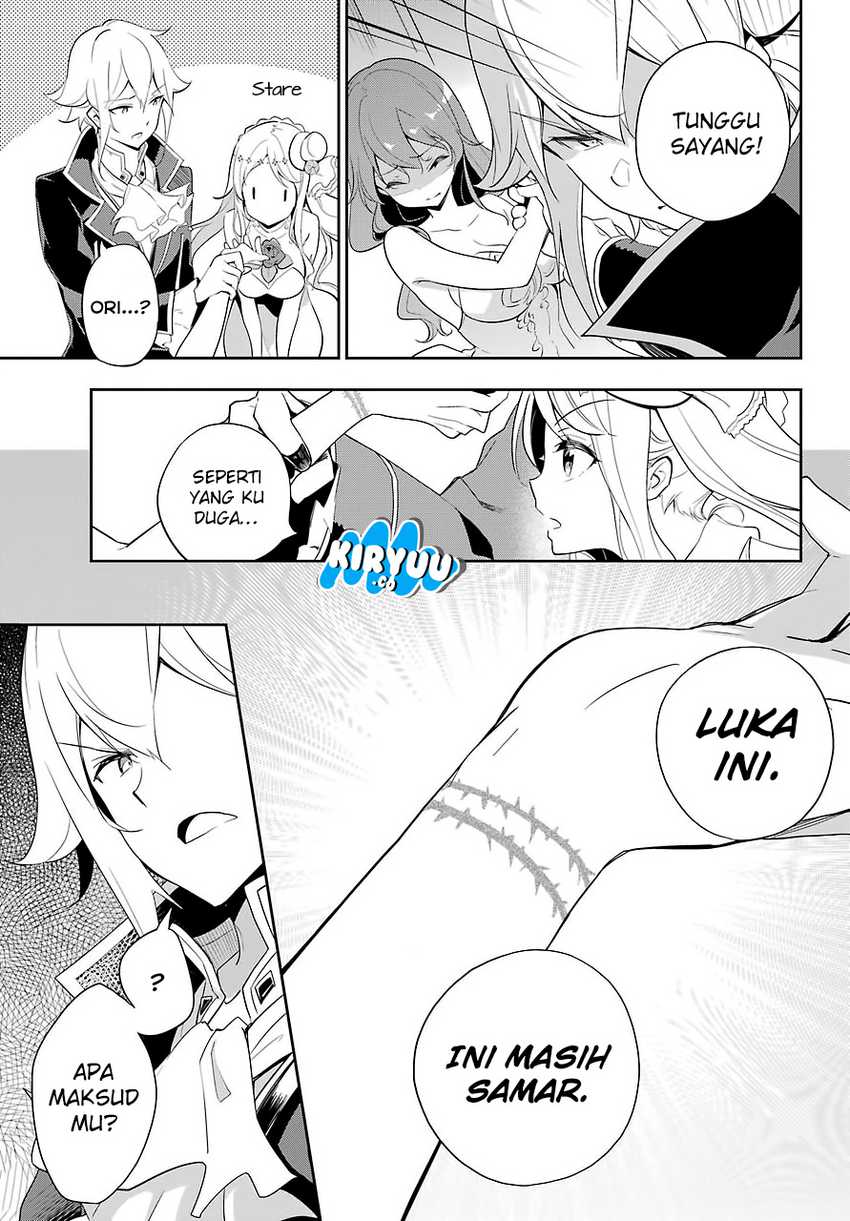 Chichi wa Eiyuu, Haha wa Seirei, Musume no Watashi wa Tenseisha (Dad Is a Hero, Mom Is a Spirit, I’m a Reincarnator) Chapter 13
