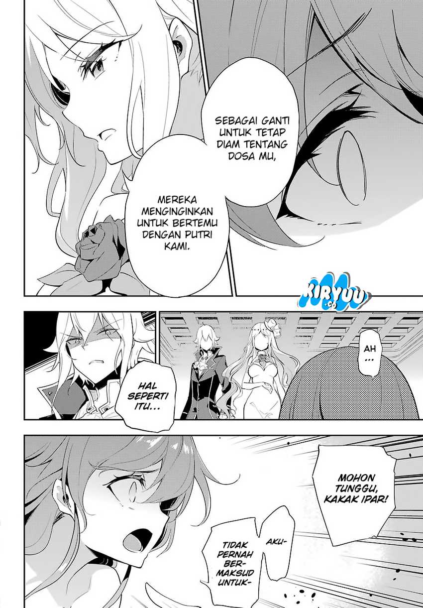 Chichi wa Eiyuu, Haha wa Seirei, Musume no Watashi wa Tenseisha (Dad Is a Hero, Mom Is a Spirit, I’m a Reincarnator) Chapter 13