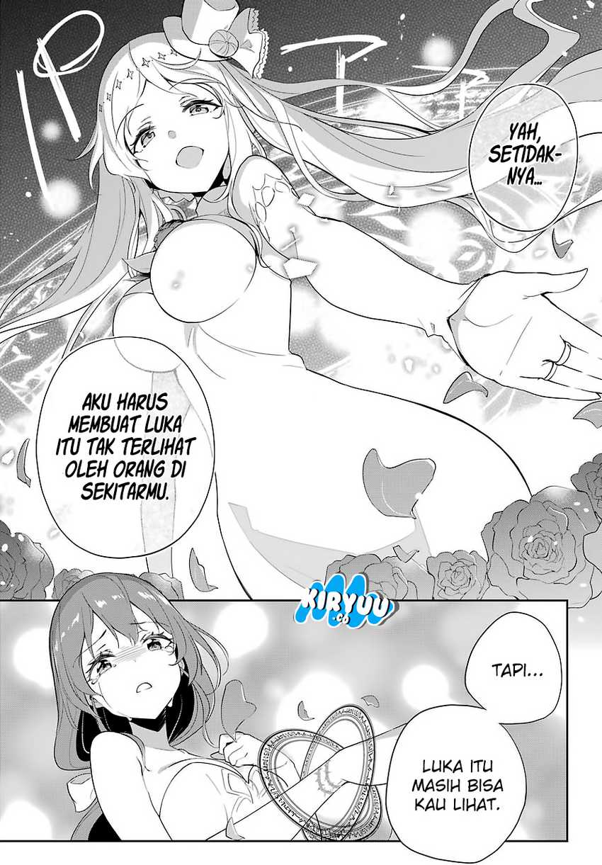 Chichi wa Eiyuu, Haha wa Seirei, Musume no Watashi wa Tenseisha (Dad Is a Hero, Mom Is a Spirit, I’m a Reincarnator) Chapter 13