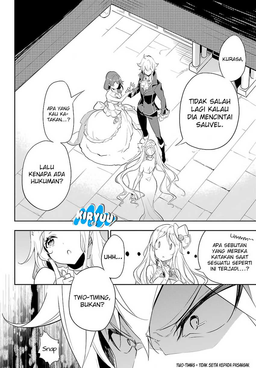 Chichi wa Eiyuu, Haha wa Seirei, Musume no Watashi wa Tenseisha (Dad Is a Hero, Mom Is a Spirit, I’m a Reincarnator) Chapter 13