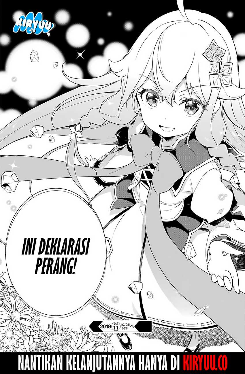 Chichi wa Eiyuu, Haha wa Seirei, Musume no Watashi wa Tenseisha (Dad Is a Hero, Mom Is a Spirit, I’m a Reincarnator) Chapter 13