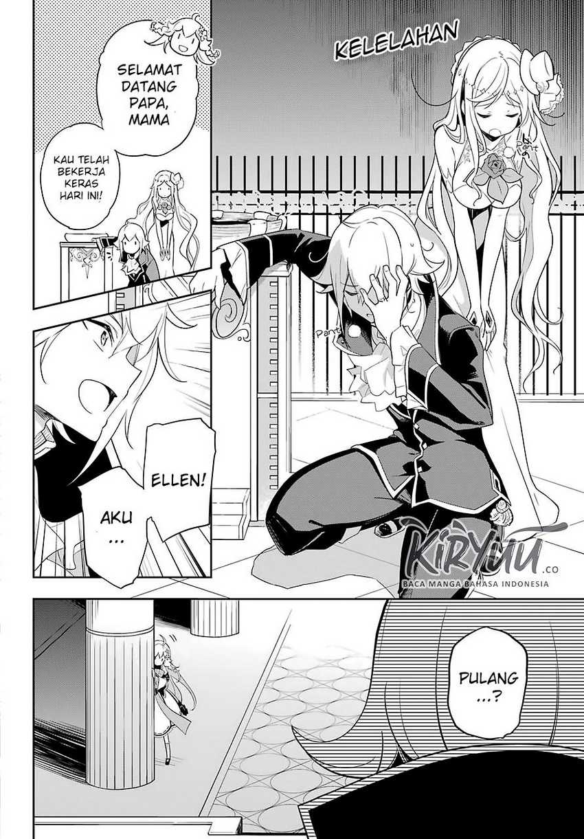 Chichi wa Eiyuu, Haha wa Seirei, Musume no Watashi wa Tenseisha (Dad Is a Hero, Mom Is a Spirit, I’m a Reincarnator) Chapter 14