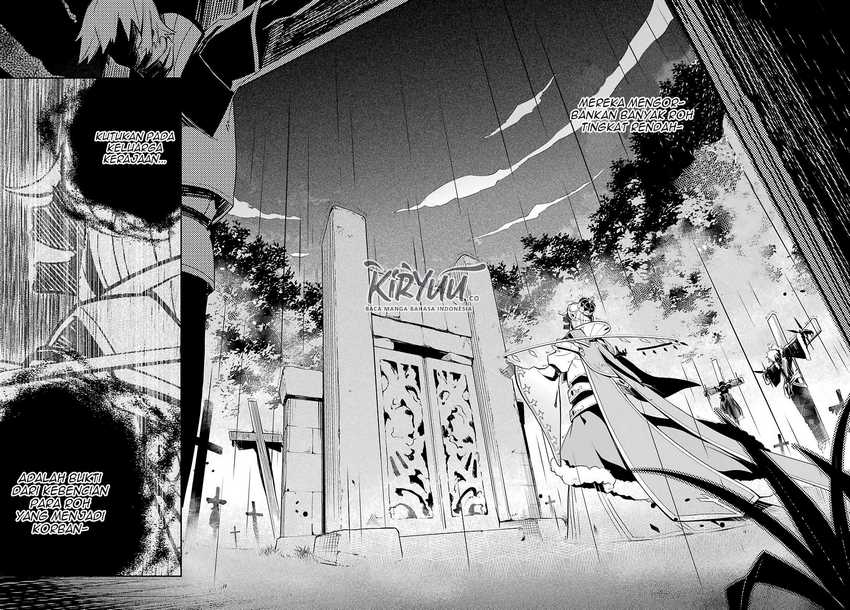 Chichi wa Eiyuu, Haha wa Seirei, Musume no Watashi wa Tenseisha (Dad Is a Hero, Mom Is a Spirit, I’m a Reincarnator) Chapter 14