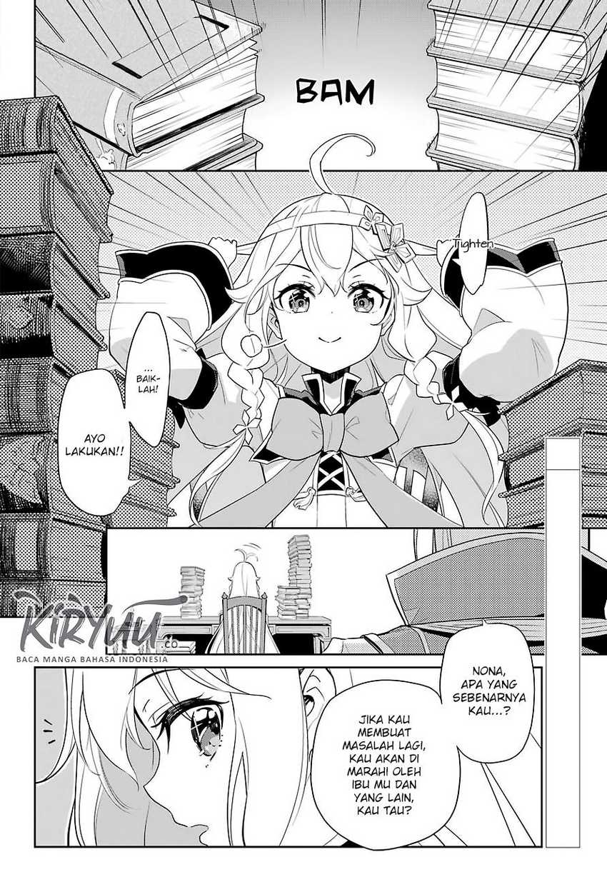Chichi wa Eiyuu, Haha wa Seirei, Musume no Watashi wa Tenseisha (Dad Is a Hero, Mom Is a Spirit, I’m a Reincarnator) Chapter 14