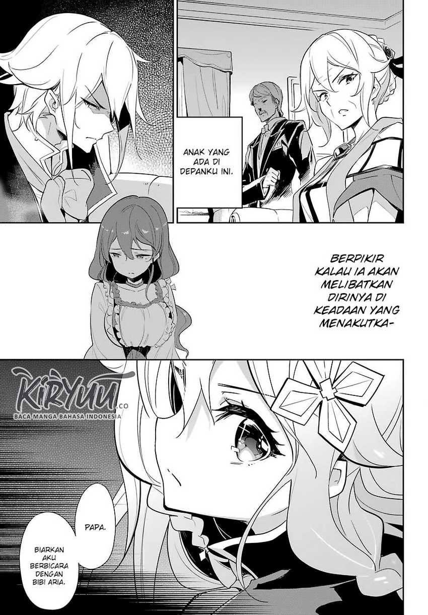 Chichi wa Eiyuu, Haha wa Seirei, Musume no Watashi wa Tenseisha (Dad Is a Hero, Mom Is a Spirit, I’m a Reincarnator) Chapter 14