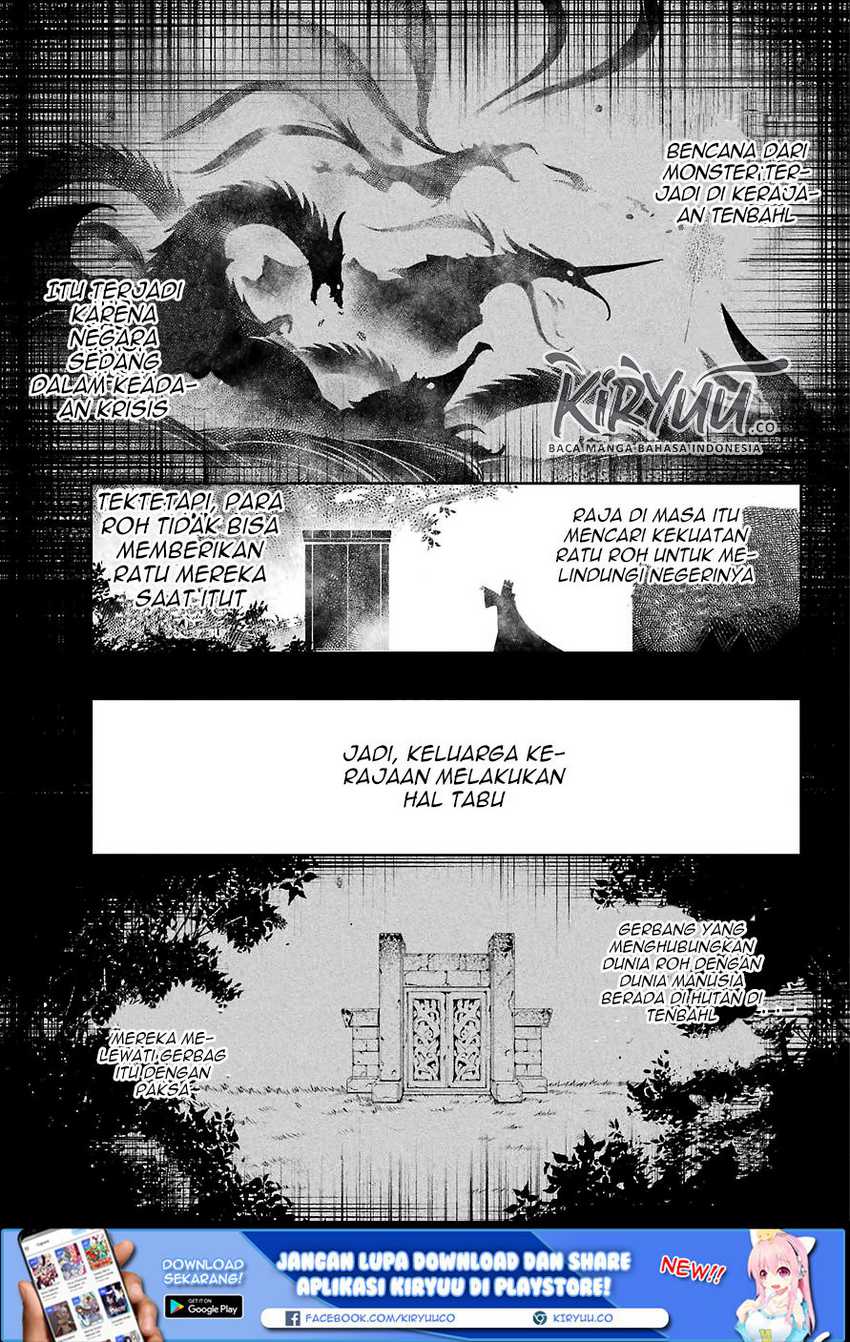 Chichi wa Eiyuu, Haha wa Seirei, Musume no Watashi wa Tenseisha (Dad Is a Hero, Mom Is a Spirit, I’m a Reincarnator) Chapter 14