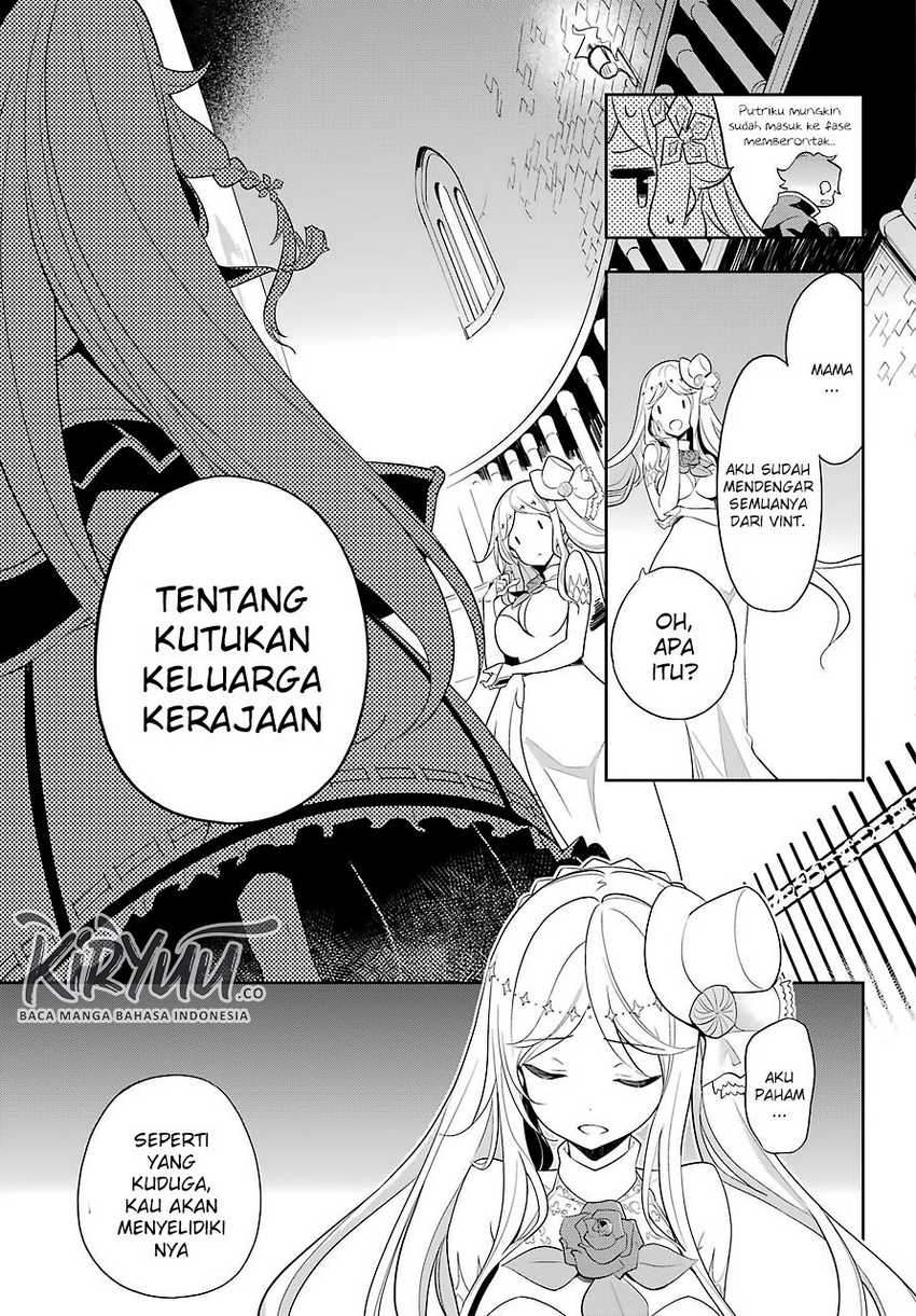 Chichi wa Eiyuu, Haha wa Seirei, Musume no Watashi wa Tenseisha (Dad Is a Hero, Mom Is a Spirit, I’m a Reincarnator) Chapter 14