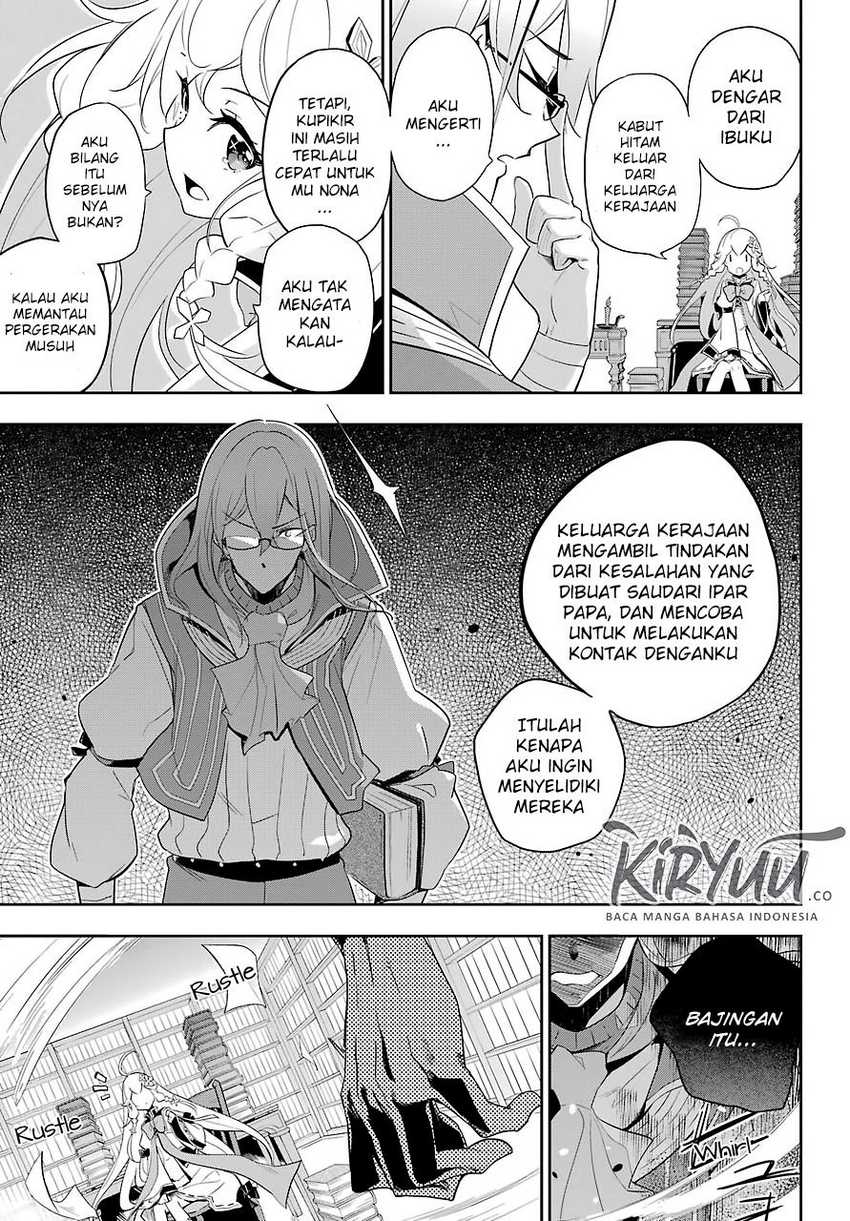 Chichi wa Eiyuu, Haha wa Seirei, Musume no Watashi wa Tenseisha (Dad Is a Hero, Mom Is a Spirit, I’m a Reincarnator) Chapter 14