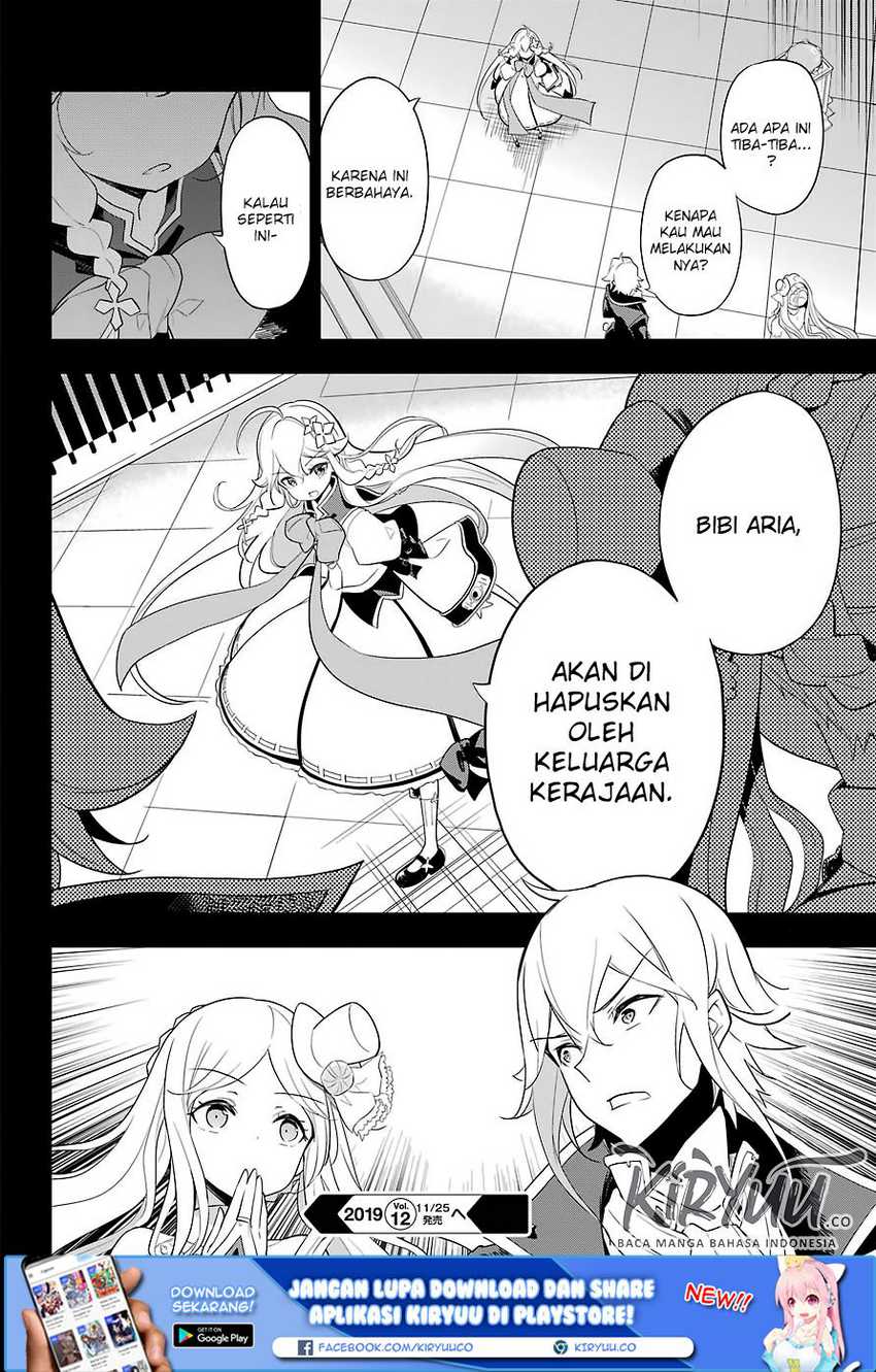Chichi wa Eiyuu, Haha wa Seirei, Musume no Watashi wa Tenseisha (Dad Is a Hero, Mom Is a Spirit, I’m a Reincarnator) Chapter 14