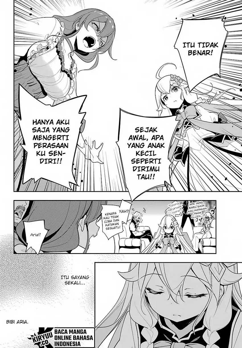 Chichi wa Eiyuu, Haha wa Seirei, Musume no Watashi wa Tenseisha (Dad Is a Hero, Mom Is a Spirit, I’m a Reincarnator) Chapter 15