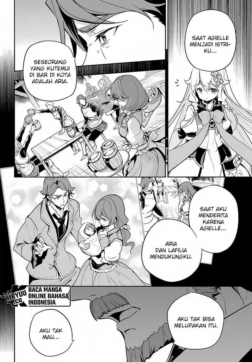 Chichi wa Eiyuu, Haha wa Seirei, Musume no Watashi wa Tenseisha (Dad Is a Hero, Mom Is a Spirit, I’m a Reincarnator) Chapter 15
