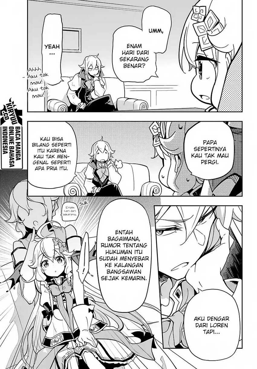 Chichi wa Eiyuu, Haha wa Seirei, Musume no Watashi wa Tenseisha (Dad Is a Hero, Mom Is a Spirit, I’m a Reincarnator) Chapter 15