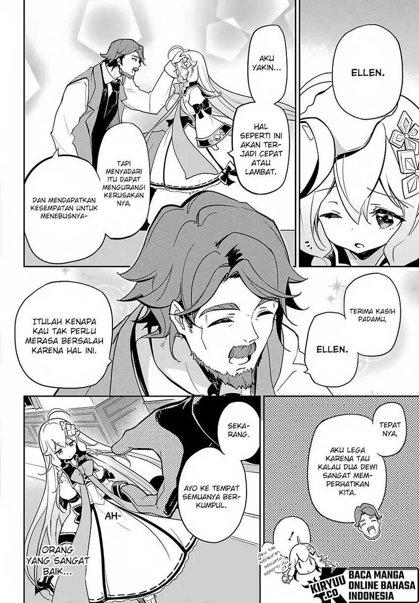 Chichi wa Eiyuu, Haha wa Seirei, Musume no Watashi wa Tenseisha (Dad Is a Hero, Mom Is a Spirit, I’m a Reincarnator) Chapter 15