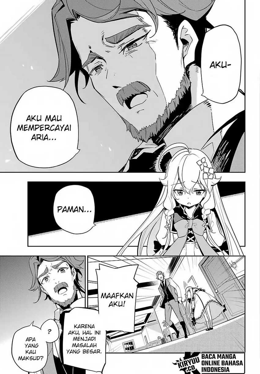 Chichi wa Eiyuu, Haha wa Seirei, Musume no Watashi wa Tenseisha (Dad Is a Hero, Mom Is a Spirit, I’m a Reincarnator) Chapter 15