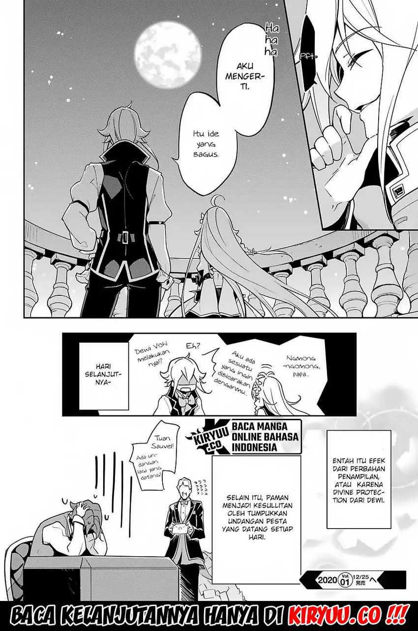 Chichi wa Eiyuu, Haha wa Seirei, Musume no Watashi wa Tenseisha (Dad Is a Hero, Mom Is a Spirit, I’m a Reincarnator) Chapter 15