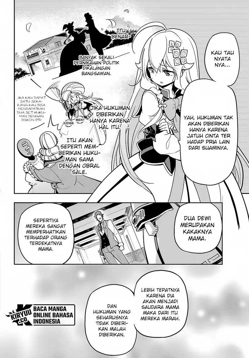 Chichi wa Eiyuu, Haha wa Seirei, Musume no Watashi wa Tenseisha (Dad Is a Hero, Mom Is a Spirit, I’m a Reincarnator) Chapter 15