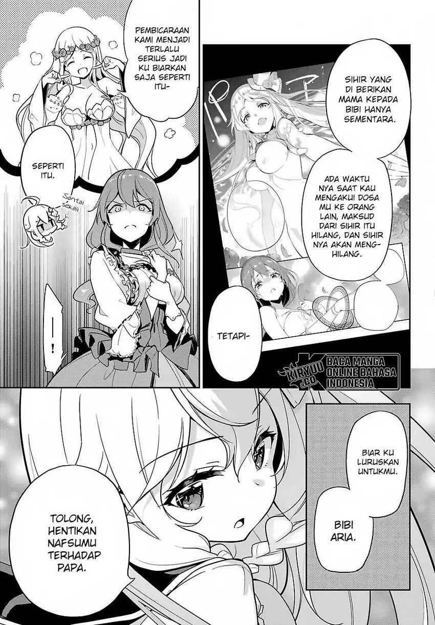Chichi wa Eiyuu, Haha wa Seirei, Musume no Watashi wa Tenseisha (Dad Is a Hero, Mom Is a Spirit, I’m a Reincarnator) Chapter 15