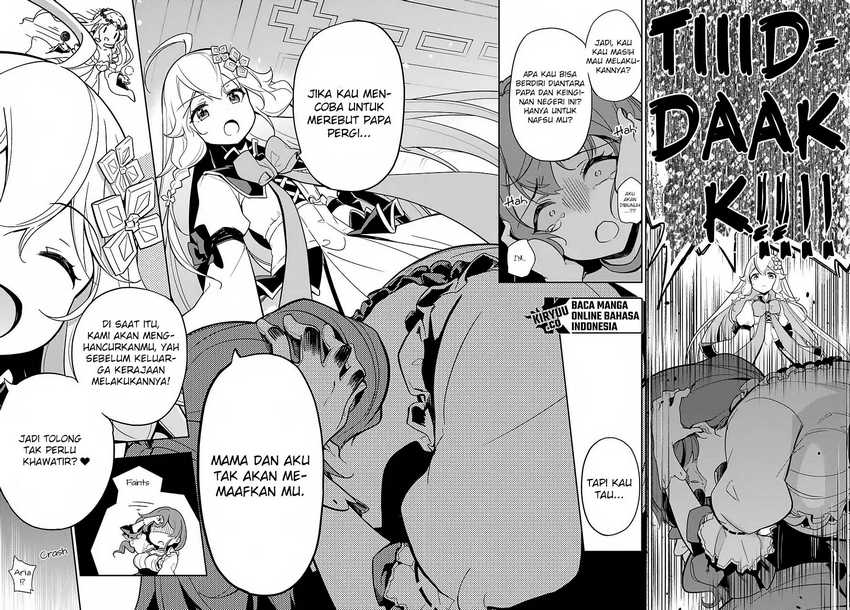 Chichi wa Eiyuu, Haha wa Seirei, Musume no Watashi wa Tenseisha (Dad Is a Hero, Mom Is a Spirit, I’m a Reincarnator) Chapter 15