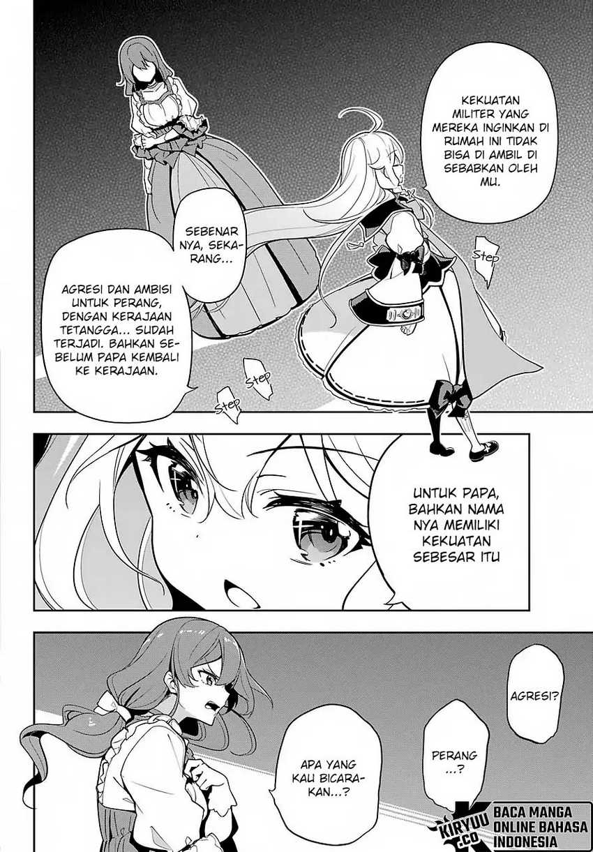Chichi wa Eiyuu, Haha wa Seirei, Musume no Watashi wa Tenseisha (Dad Is a Hero, Mom Is a Spirit, I’m a Reincarnator) Chapter 15