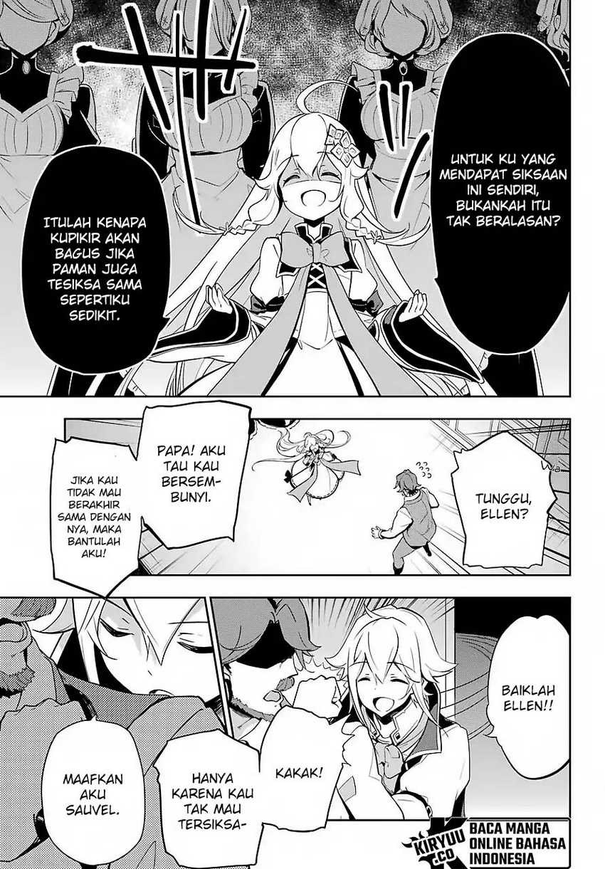Chichi wa Eiyuu, Haha wa Seirei, Musume no Watashi wa Tenseisha (Dad Is a Hero, Mom Is a Spirit, I’m a Reincarnator) Chapter 15