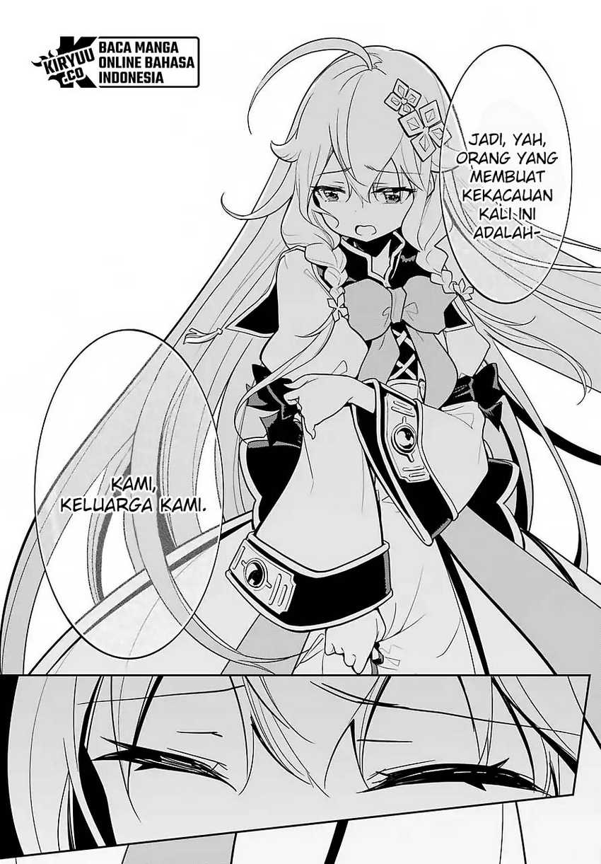 Chichi wa Eiyuu, Haha wa Seirei, Musume no Watashi wa Tenseisha (Dad Is a Hero, Mom Is a Spirit, I’m a Reincarnator) Chapter 15